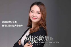 【3分钟科普】济南公司咨询热线电话_哔哩哔哩